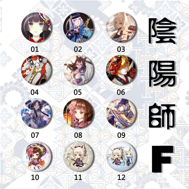 ZXFJXR 58 мм 12 шт./компл. Onmyoji Kagura Hotaru gusa Tenkou Abe Shikigami брошь на рюкзаке Значки фанаты