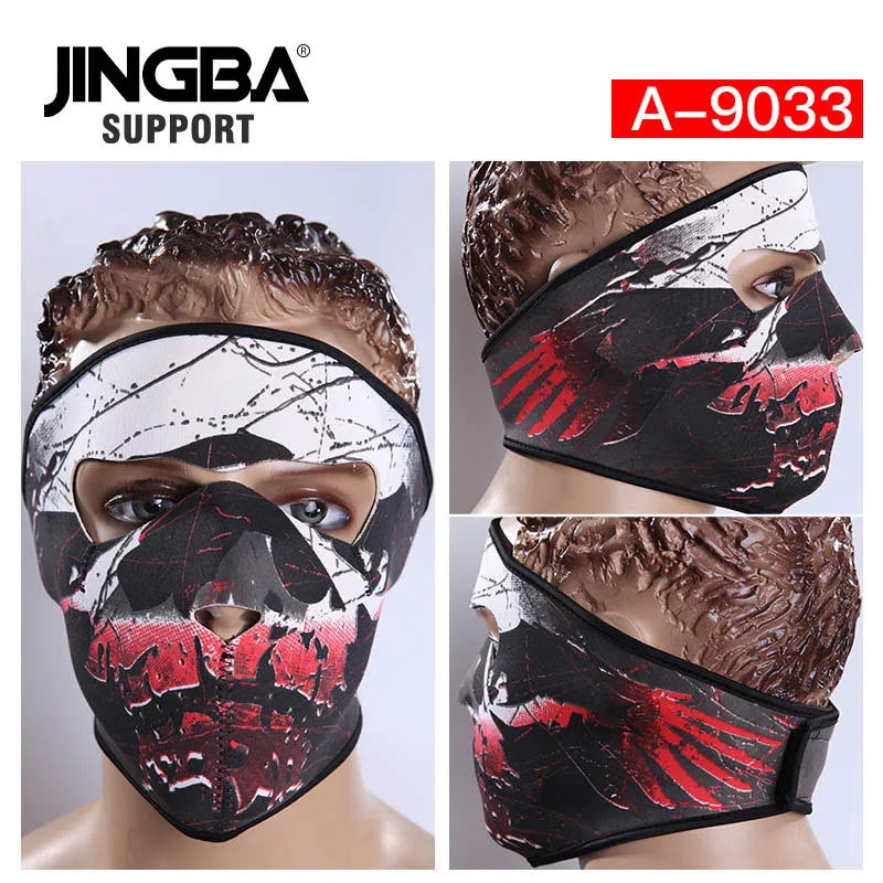JINGBA поддержка Хэллоуина крутой череп маска уличная Лыжная маска для верховой езды Спорт мото велосипед Маска ветрозащитная полная лицевая маска дропшиппинг - Цвет: A-9033