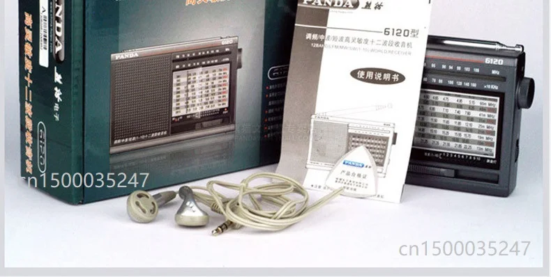 PANDA 6120 12-диапазонный радио FM/MW/SW автоматический поиск таймер переключатель машина Карманный внешний вид супер компактный переноска