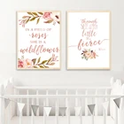 В области роз, она-дикий цветок, для маленьких девочек, настенное искусство, цветочный принт, акварельное цветочное искусство, картина, декор для детей