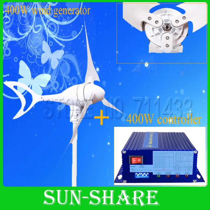 DHL free shipping Max power 500w 12v /24vwind /small windmill/wind turbine/magnet wind kits +wind controller | Обустройство дома