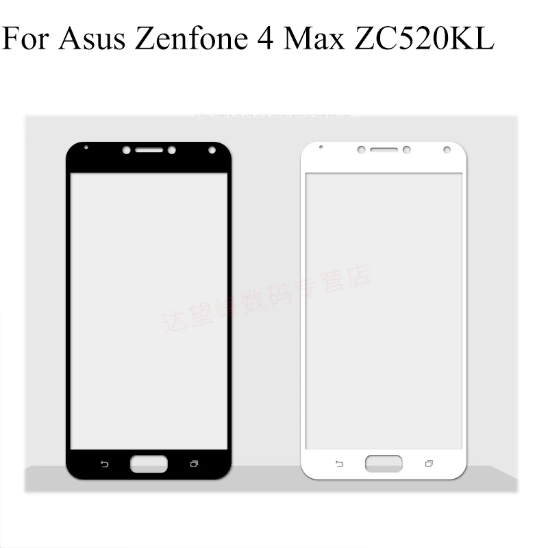 2 шт. для ASUS Zenfone 4 Max ZC520KL закаленное стекло полное покрытие пленка Zenfone4 Защитная
