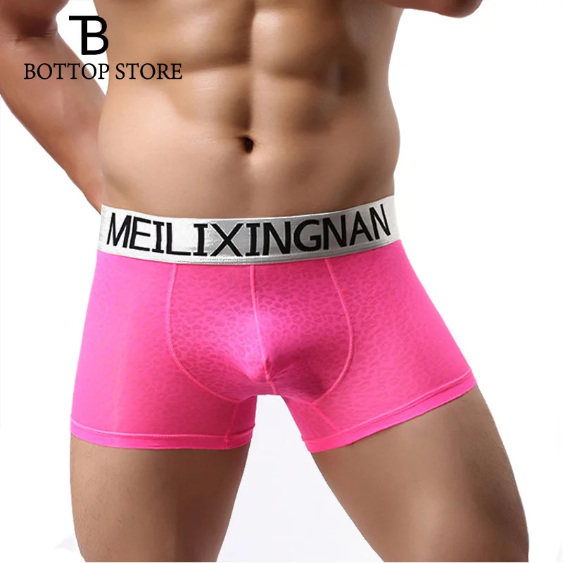 (Распродажа) дешевые мужские трусы боксеры Для мужчин s пикантные Мужской