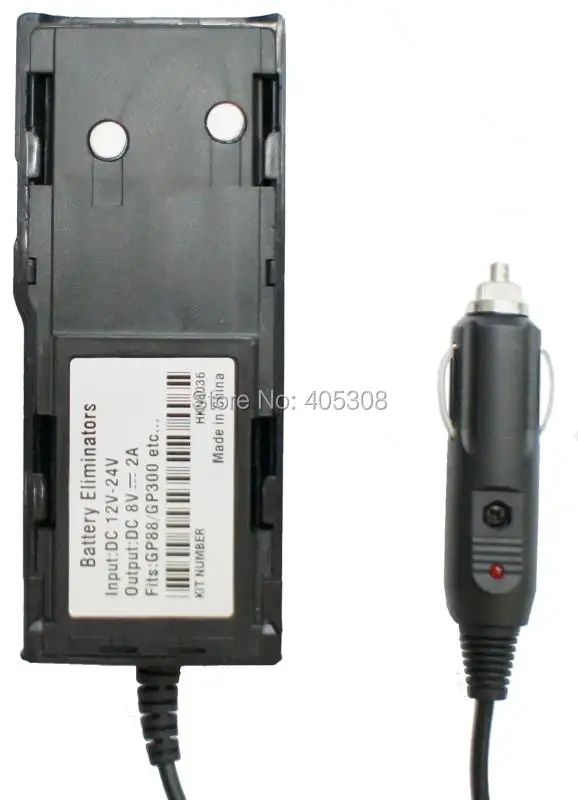 Автомобильный аккумулятор для Motorola Radio GP300 GP88 GTX800 GTX900 PTX600 LTS2000|eliminator|eliminator battery |