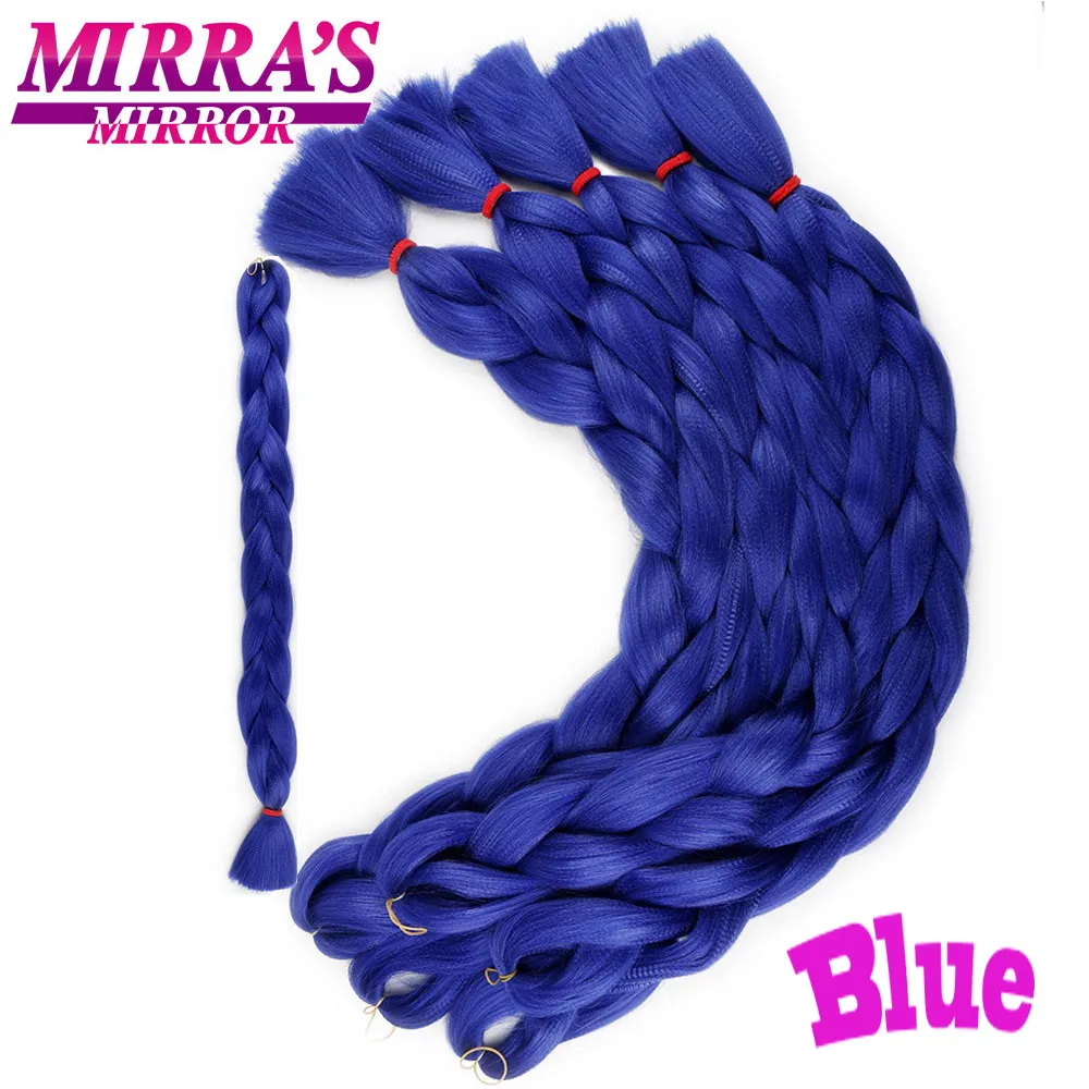 Mirra's Mirror/пряди для волос, синтетические волосы, 82 дюйма, чистый цвет, наращивание волос для косичек 165 г/упак. черный, розовый, фиолетовый