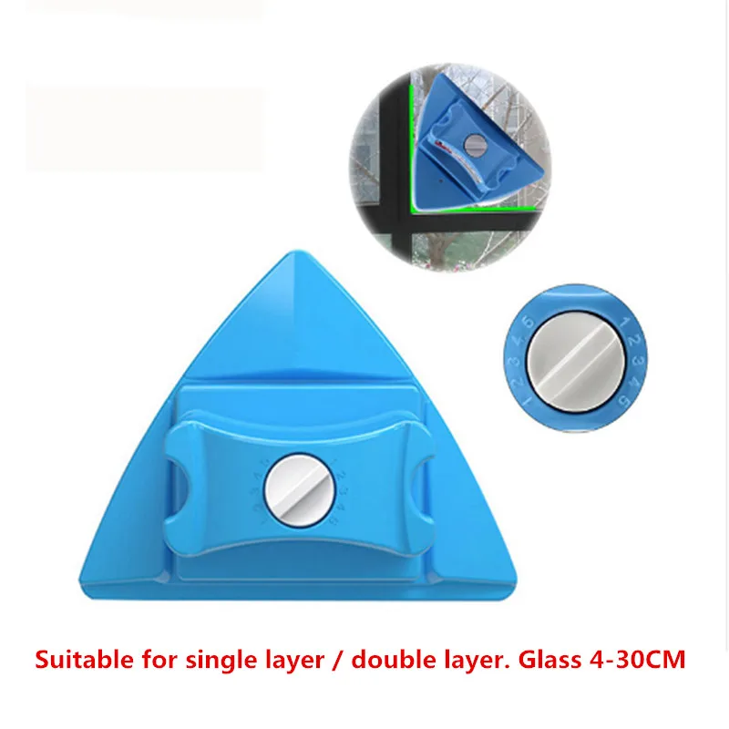 

Home Magnetic Window Cleaning Brush 4-30cm Glass Wiper Adjustable Surface Brush Tools for Single/Double Glasses Cleaner Tool