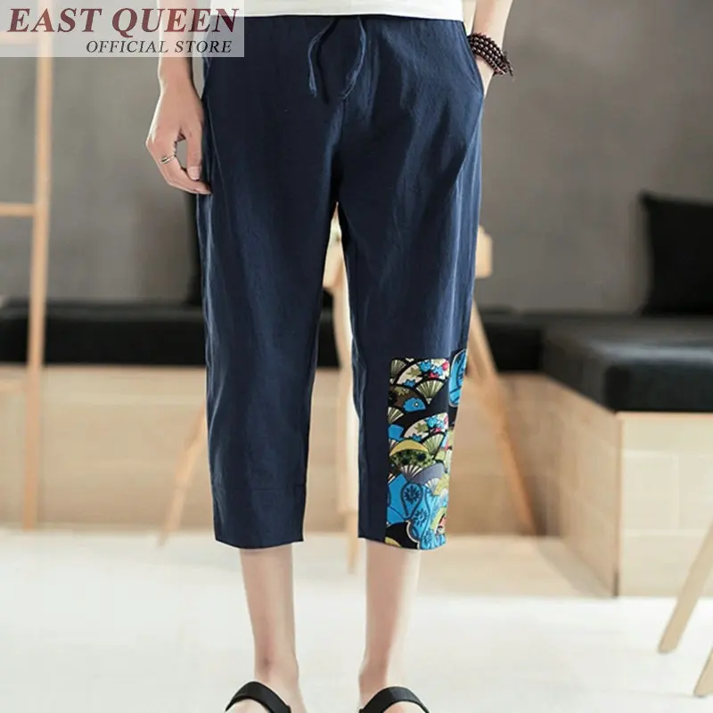 Традиционная китайская одежда для мужчин брюки в интернет магазине повседневные