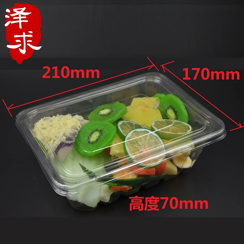 50 шт пластиковый прозрачный салатный контейнер для фруктового салата 1200 мл | Дом