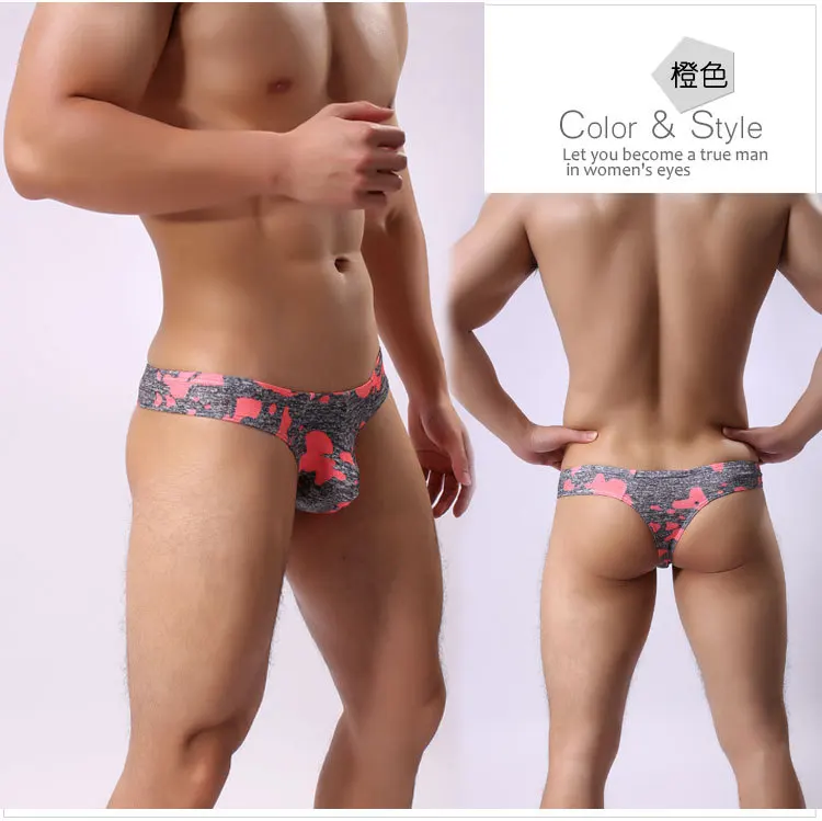 Сексуальное нижнее белье мужские трусы шорты камуфляжные средняя талия