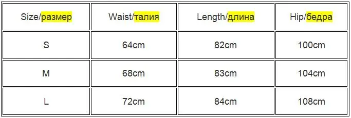Vintage Leopard Print Long Skirts Women High Waist Midi Skirt Bow Tie Summer Sexy Split Wrap Skirt Ladies Green Beach