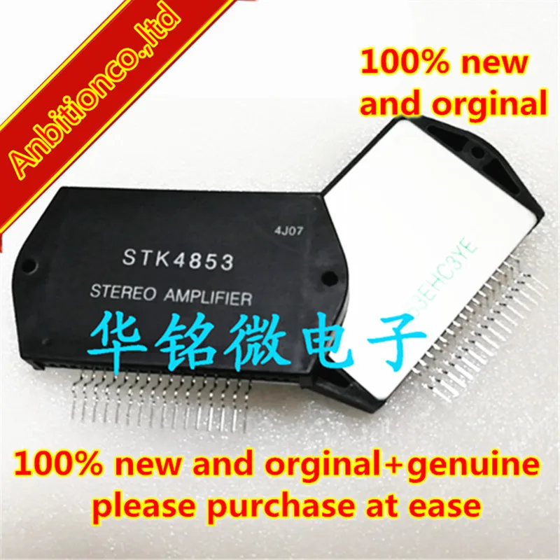 10pcs 100% new and original STK4853 2-CHANNEL 10 TO 50W MIN AF POWER AMP.(DUAL-SUPPLY) in stock