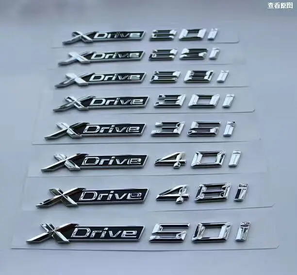 5X Новый ABS хромированный автомобиль XDrive логотип эмблема отделка наклейка X Drive 20i