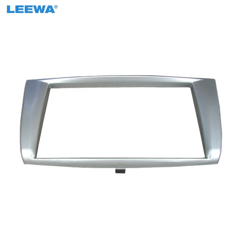 

LEEWA 2Din Car CD/DVD/Radio Stereo Face Frame Panel For Proton Persona Gen II Refitting Frame Dash Fascia Kits Silver #CA5237