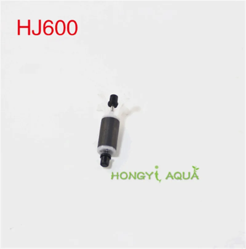 HJ-600 SUNSUN HJ серия погружной насос ротора аксессуары для водяных насосов HJ-500/600/1100/1500/2200/2500/3000/4500/6000 - Цвет: HJ-600