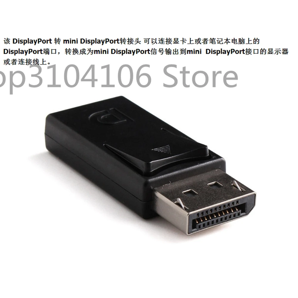 Переходник DP штырь гнездо Mini переходник DisplayPort Displayport Thunderbolt гнездо|mini displayport|mini dpdp