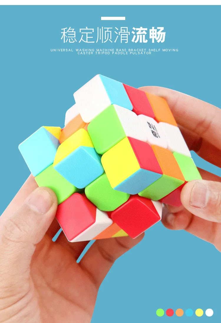 QIYI QIYUAN S 2x2x2 4*4*4 5*5*5 Stickerless волшебный куб скоростная головоломка 2x2 4x4 5x5 куб развивающий магический куб игрушки подарки