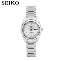 seiko women watches 5 automatic watch women top brand luxury waterproof ladies gifts clock watch reloj mujer montre femmesymk131