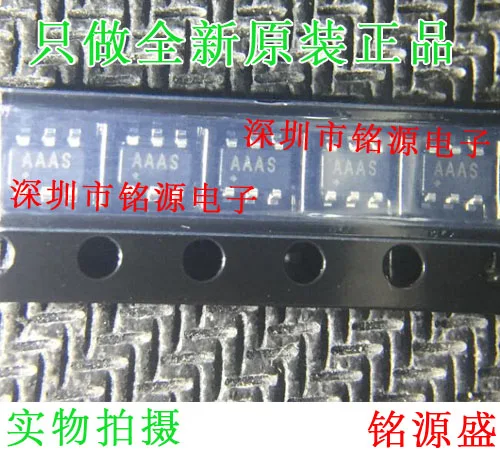 

Free Shipping MAX2681EUT T MAX2681 AAAS SOT23-6