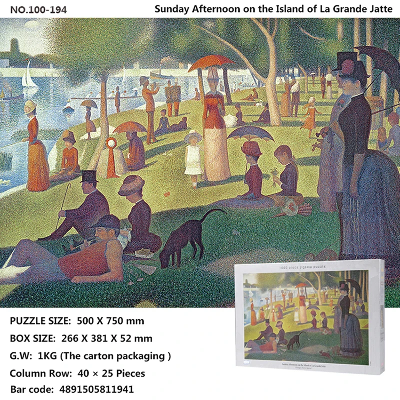 Известные люди картина маслом головоломка 1000 штук взрослые мультфильм детские