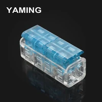 terminal block wire connector with dustproof cover two holes 0 5 1mm2 quickly connect no peeling two in two out 10pcs