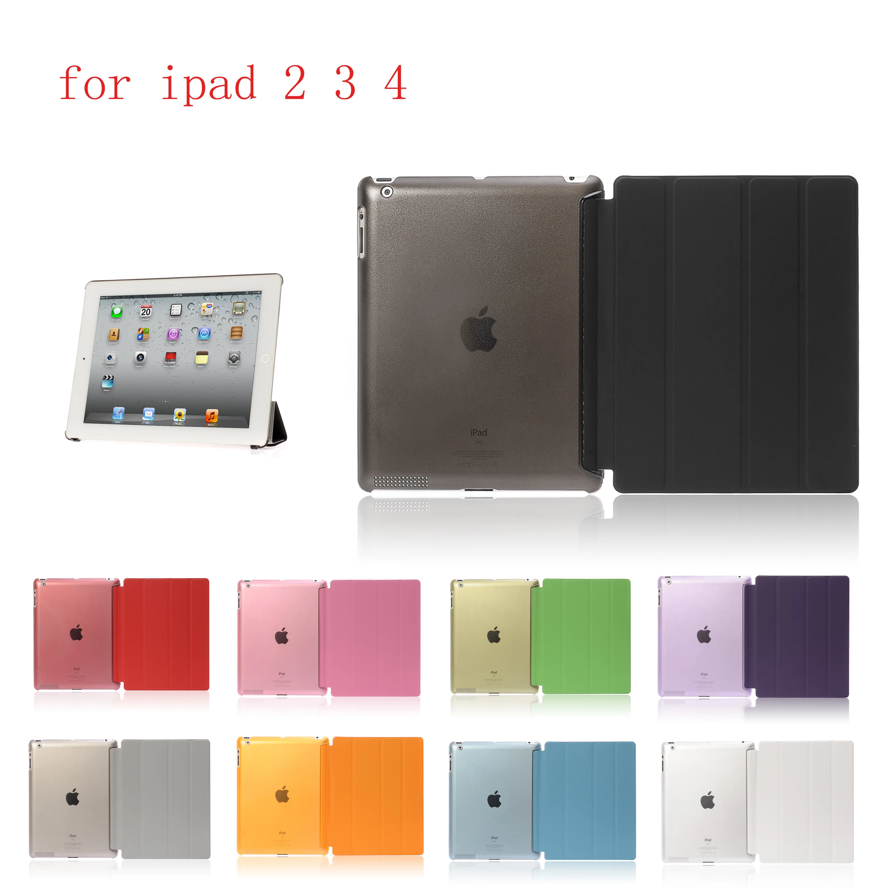 Чехол для iPad 2/3/4 из искусственной кожи сиамские корпус чехол для чехол-книжка Smart Cover Авто Режим сна/Пробуждение для A1460'A1459'A1458'A1416'A1430