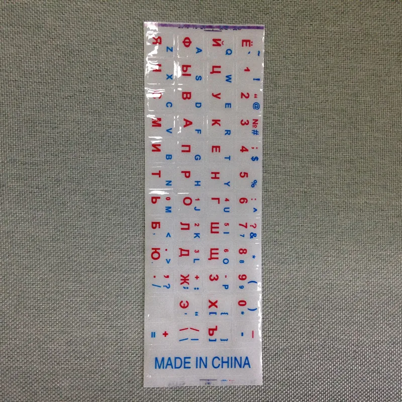 Русские прозрачные наклейки на клавиатуру Русская раскладка Алфавит синие