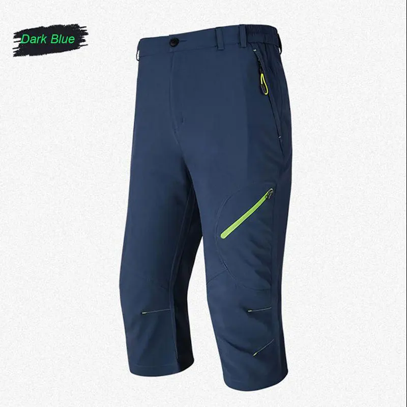 Шорты мужские спортивные быстросохнущие тонкие укороченные штаны на молнии с