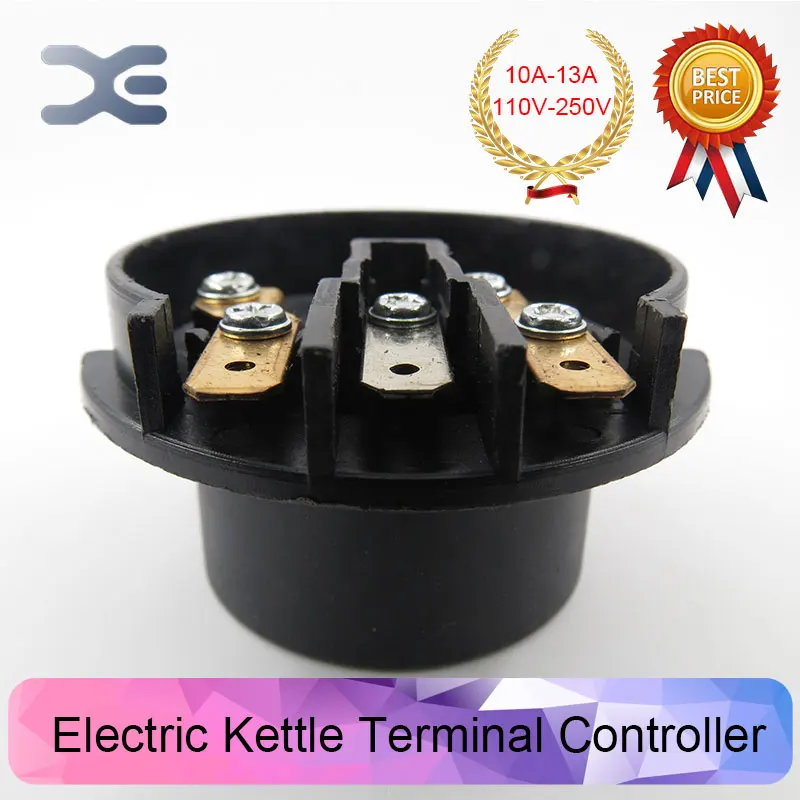 Термостат для электрического чайника T125 13A 110 250 В|kettle spare parts|electric kettle partskettle parts |