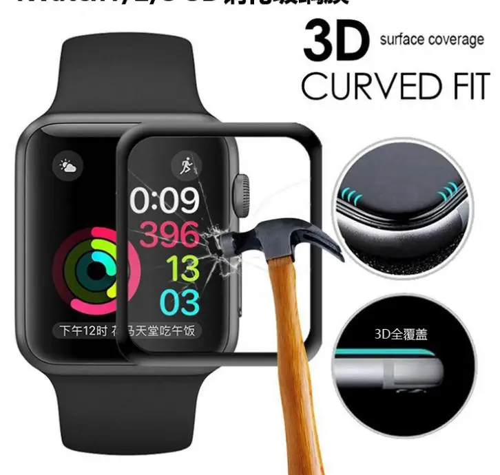 3D изогнутое полное покрытие закаленное стекло для Apple Watch 1 2 3 4 полная защитная