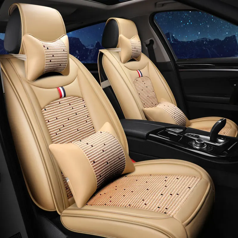 (Передняя Задняя часть) кожаные чехлы для сидений автомобиля pad Автомобильная