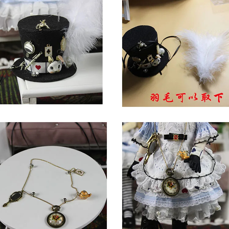 1/6 1/4 1/3 весы BJD аксессуары платье+ Носки+ шапка, костюм для BJD/SD кукла, не входит в комплект, обувь, парик и аксессуары 1527