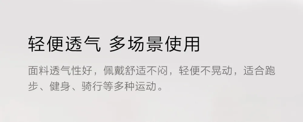 Xiaomi Mijia PELLIOT спортивные невидимые карманы практичный мульти-склад отверстие для наушников многофункциональный телефон сумка поясная сумка H30