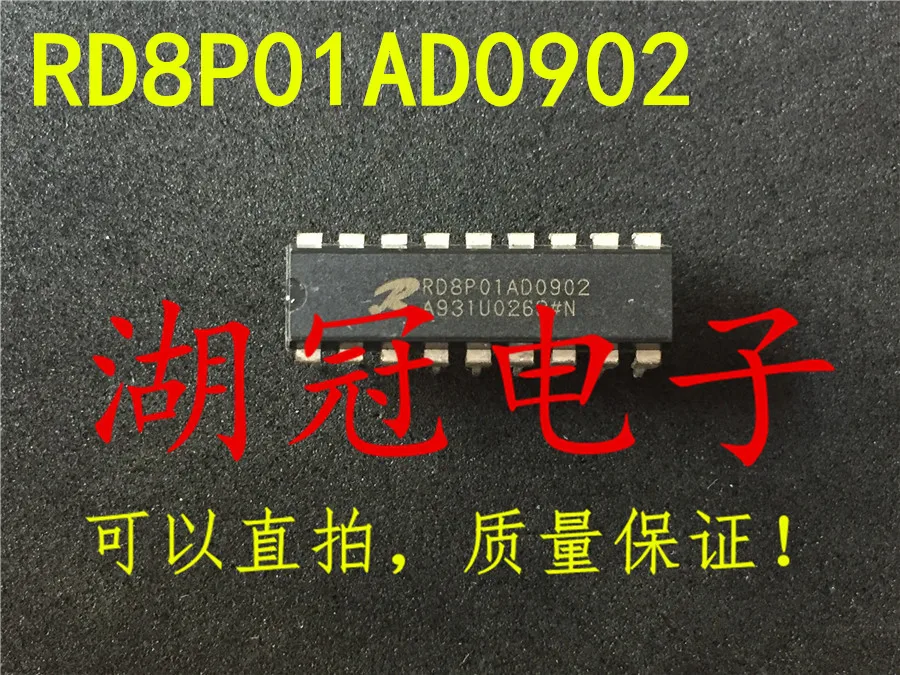 

Freeshipping RD8P01AD0902 RD8P01AD0902