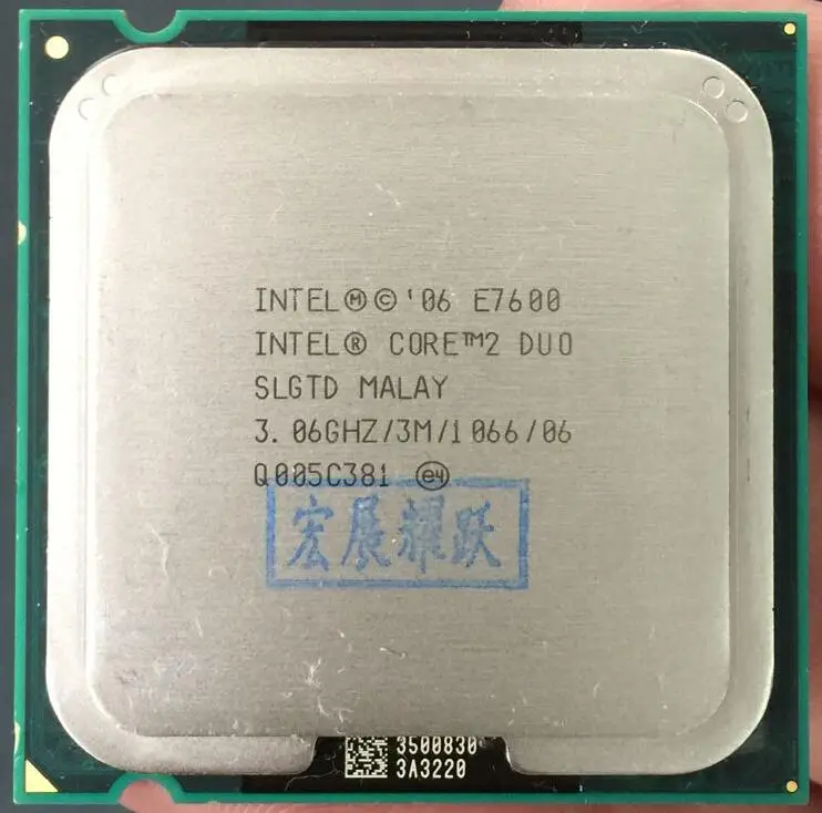 E7600 Бесплатная доставка настольный процессор Intel Core 2 Duo 3 06 ГГц МБ/1066 МГц для LGA 775