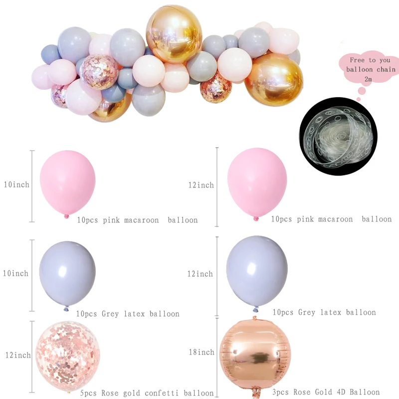 48 шт. серые воздушные шары-гирлянды комплекты детские розовые шары конфетти для