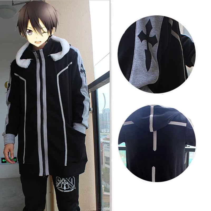 SAO Sword Art Online2 Толстовка для косплея Kirigaya Kazuto Kirito, костюмы, теплые плотные куртки с капюшоном, пальто на молнии, Черная пятница