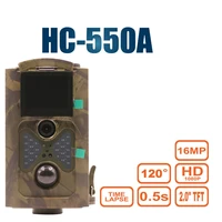 hc 550a outdoor hunting trail camera 16mp 1080p wild camera hc550a home surveillance camera photo traps hc 550a