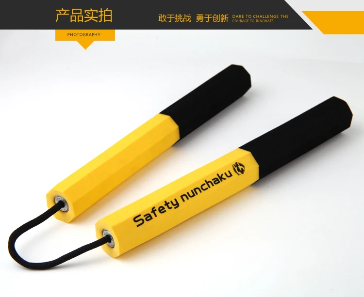 Кунг-фу ушу крыло Чун безопасности Nunchakus Jeet Kune Do Брюс Ли обернутая губка оборудование Боевые искусства Trraining