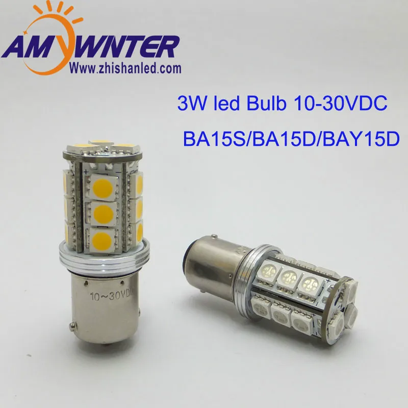 Распродажа S25 1157, двойная интенсивность 6Вт, светодиодные лампы BAY15D SMD 2835, автомобильный индикатор источник света задние лампы освещения, бренд AMYWNTER