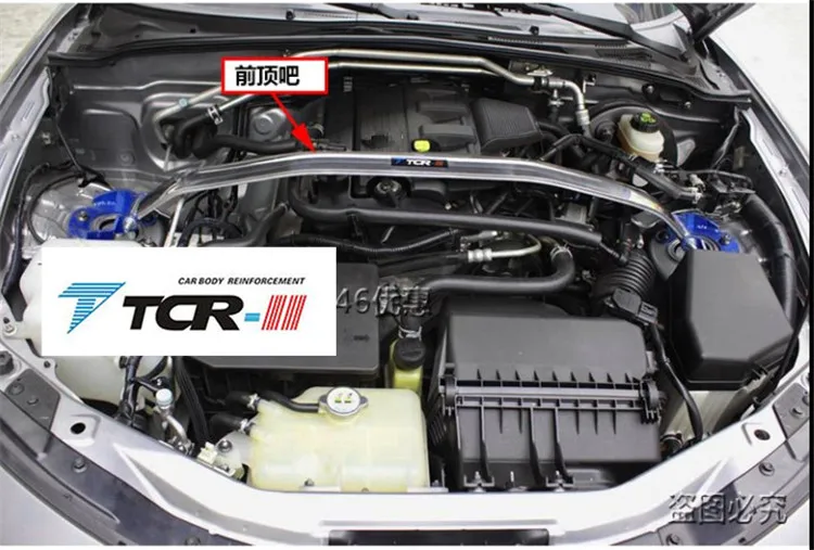 TTCR-II для Mazda MX-5 2006-2015 автомобильные аксессуары Стайлинг автомобиля Натяжной