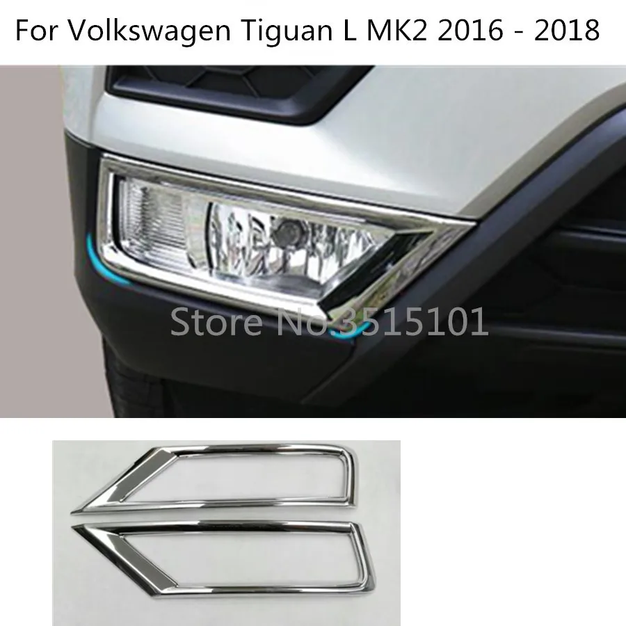 Передняя противотуманная фара для автомобиля рамка из АБС пластика