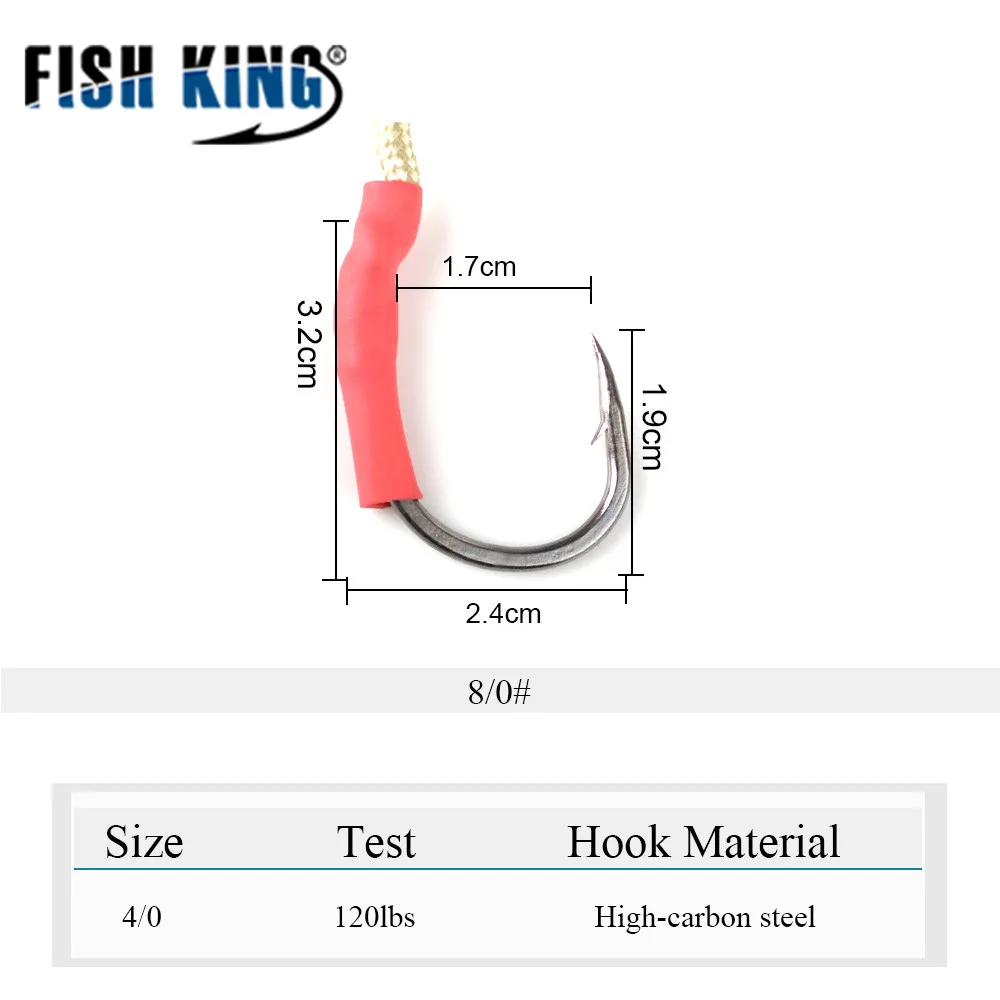 FISH KING 120 фунтов Высокоуглеродистая сталь серебряная двойная приманка для