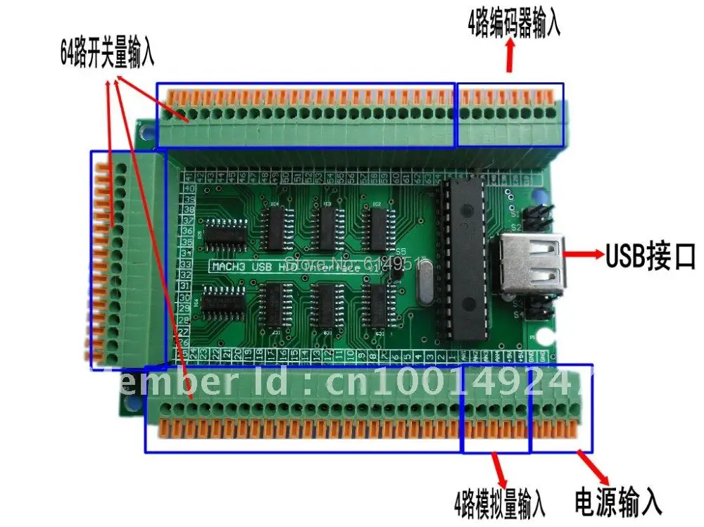 

Плата интерфейса USB MACH3 с ручным управлением с USB-кабелем