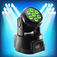 7*10W 4in1 LED moving head sport wash Lights KTV Private Room Bar Wedding Colorful Rotating Light