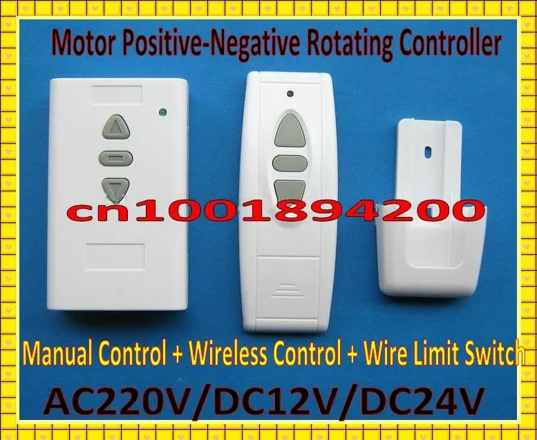 Электродвигатель 24 В постоянного тока/электрическая машина/беспроводной