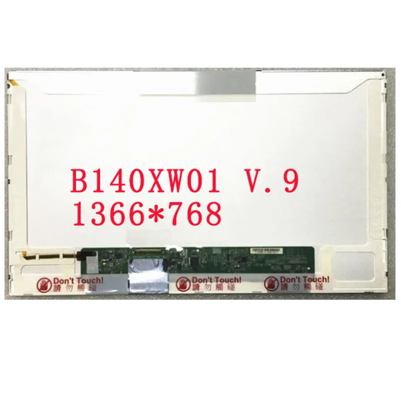 Бесплатная доставка ЖК экран B140XW01 V.9 V8 V7 V6 V5 V0 V1 V2 V3 для ноутбука 14 0 дюйма панель