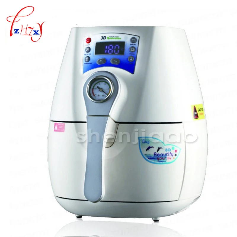 1SET ST-1520 3D Mini Sublimation Vacuum Machine Heat Press For Phone Case / Cover Mug Cups Simplify | Инструменты