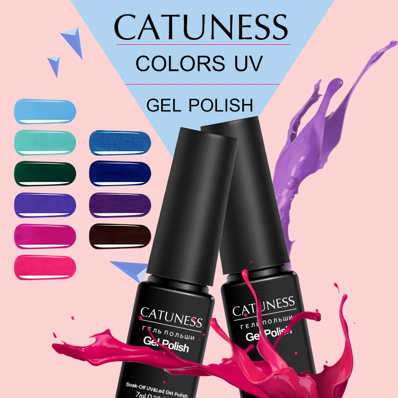 CATUNESS 29 Цвета Радуга поли лак для ногтей полу постоянный верхней и нижней пальто 7