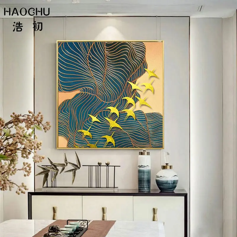 HAOCHU новые китайские летающие птицы Xiangyun декоративные картины художественный