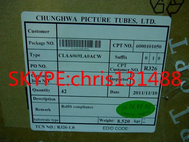 Новейший оригинальный CLAA069LA0ACW 6 9 дюймовый TFT сенсорный экран ЖК-дисплей для BYD S6